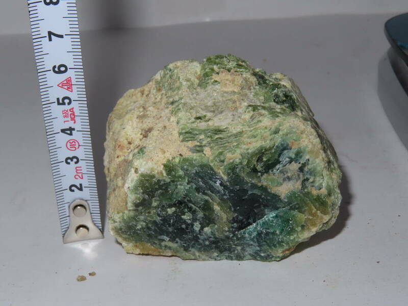337ｇ　水晶 クラスター　アパタイト原石　ブラジル　パライバ州産　 原石 鉱石 天然石 