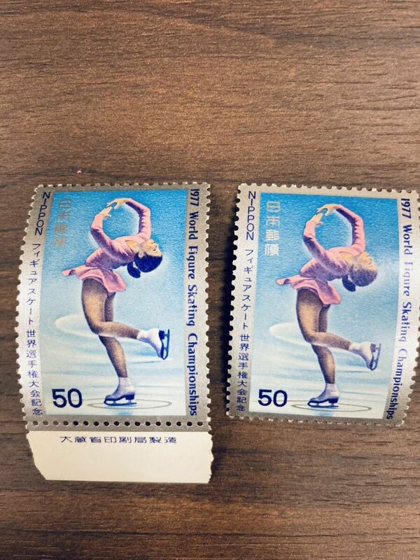 切手　フィギュアスケート　1977 世界選手権大会記念