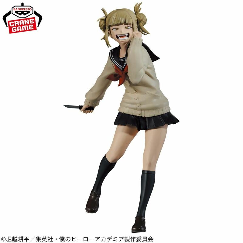 在庫3【新品未開封】僕のヒーローアカデミア THE EVIL VILLAINS-HIMIKO TOGA- トガヒミコ フィギュア /FIGURE MY HERO ACADEMIA