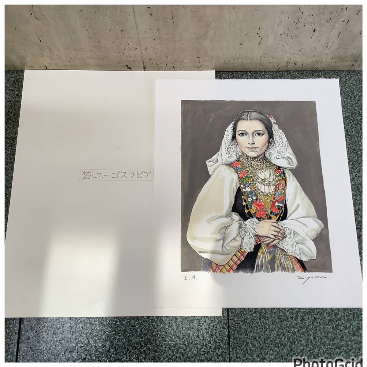 {$data['title']拍卖