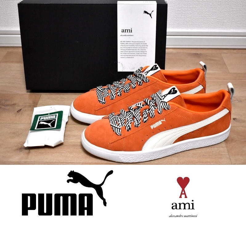 【送料無料】新品 PUMA × AMI SUEDE VTG 22.5cm 386674-01 プーマ アミ スエード