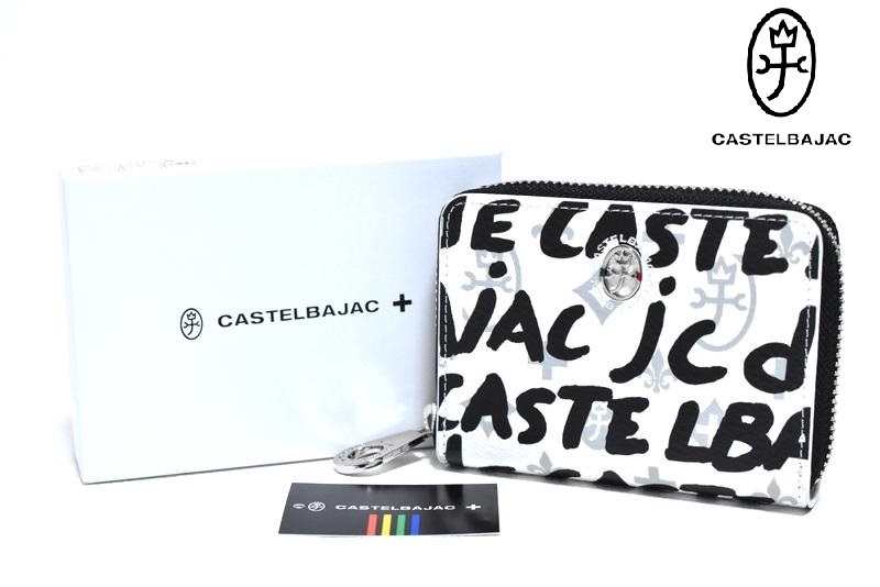 【送料無料】新品 CASTELBAJAC カステルバジャック ''ヤリス'' キーケース 定価1万3200円 62601 ホワイト IKETEI イケテイ 