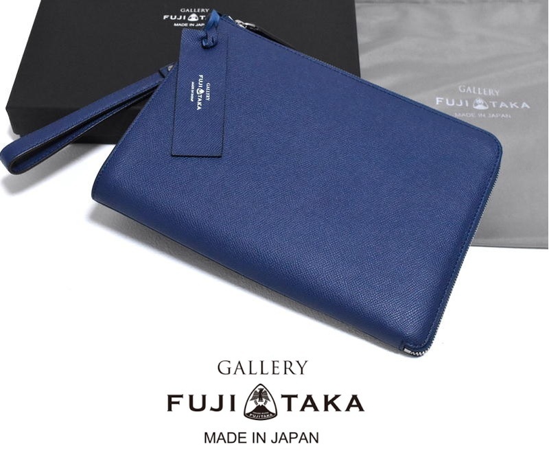 【送料無料】新品 FUJITAKA GALLERY 50252 フジタカ ギャラリー ワープロラックス レザークラッチバッグ 定価52800円 IKETEI イケテイ