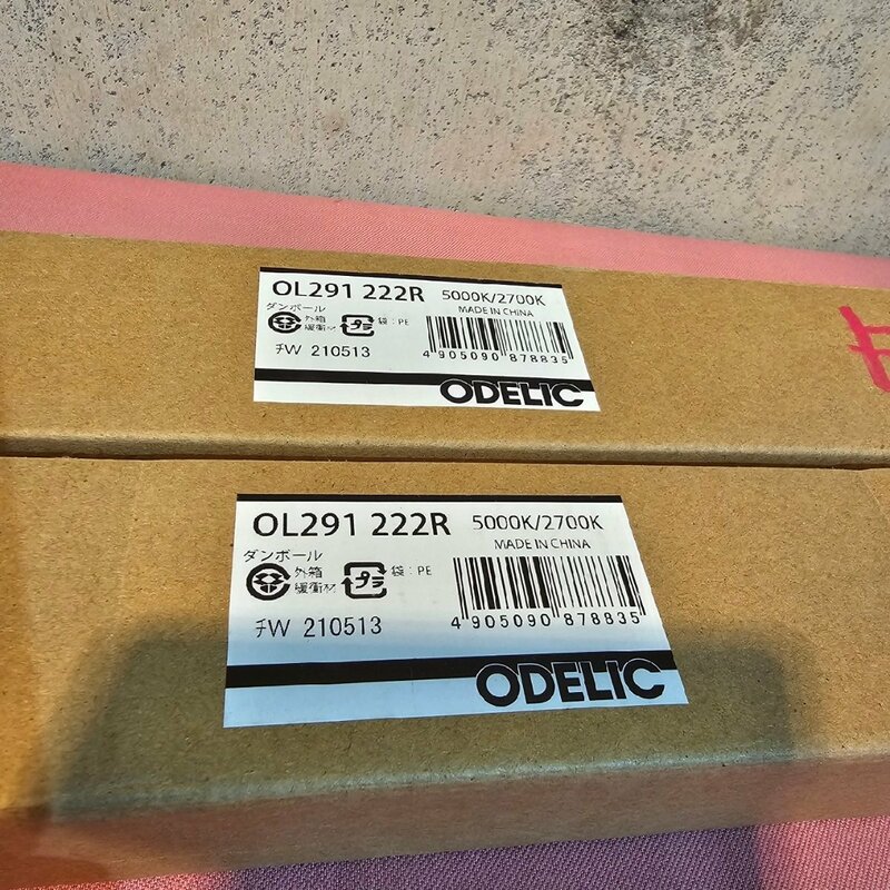 [ODELIC/オーデリック] 室内用 間接照明具 OL 291 222R LED 壁面/天井面/床面取付兼用 ２本セット 未使用 /C1519