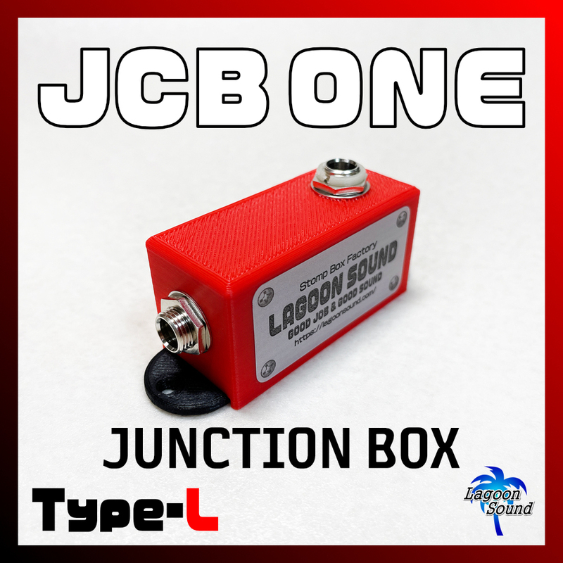 JCBone-L】JCB one TL =RED=《超便利 #ジャンクションボックス:ボード内の配線整理 #BELDEN仕様》=TL=【1系統/TS】超軽量 #LAGOONSOUND