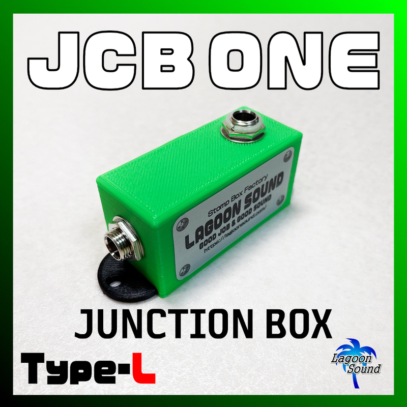 JCBoneL】JCB one TL =GREEN=《超便利 #ジャンクションボックス:ボード内の配線整理 #BELDEN仕様》=TL=【1系統/TS】超軽量 #LAGOONSOUND