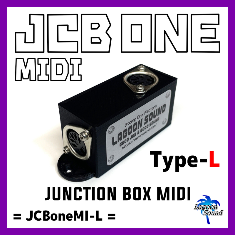 JCBoneMI-L】JCB one MIDI《あると便利 #ジャンクションボックス：配線整理: #MIDI仕様》=Type-L=【1系統MIDI】 #JunctionBox #LAGOONSOUND