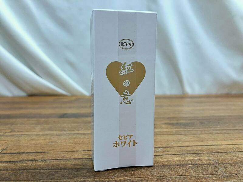 未使用 イオン化粧品 カラークリーム セピアホワイト 15g 管BFAR