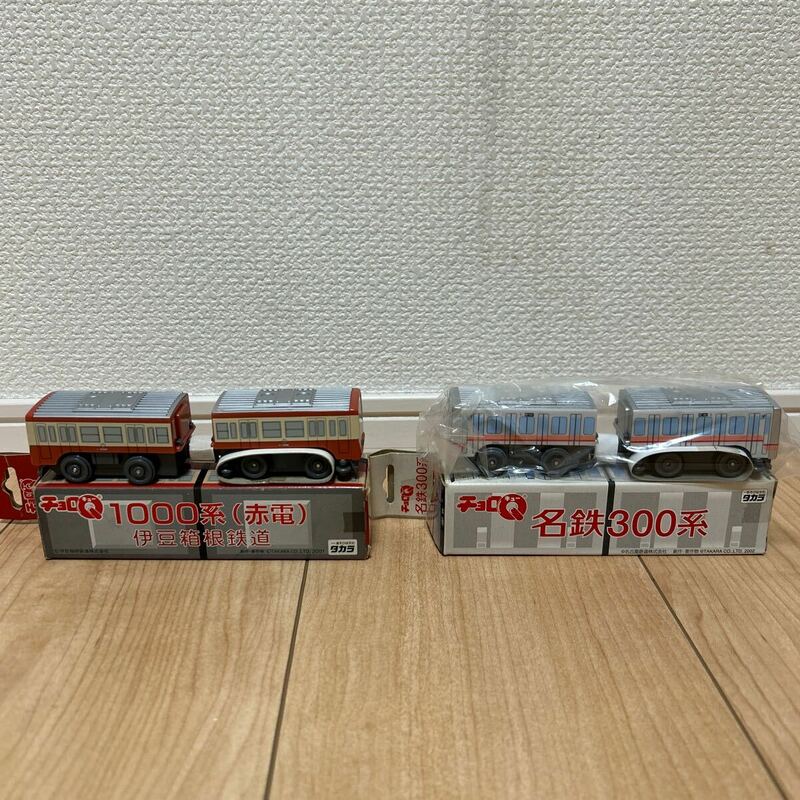  名鉄300系　電車　おもちゃ/チョロQ伊豆箱根鉄道1000系赤電特注