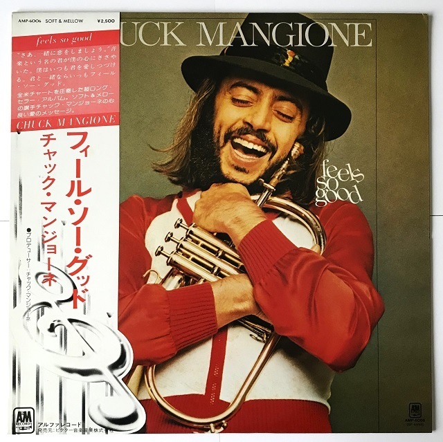 【美盤レアLP チャック・マンジョーネ/フィール・ソー・グッド Chuck Mangione Feels So Good 1979 ライナー・帯付き　ワンオーナー