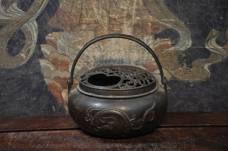 唐銅 雲龍透かし彫り火屋手炉　中国美術唐物香炉