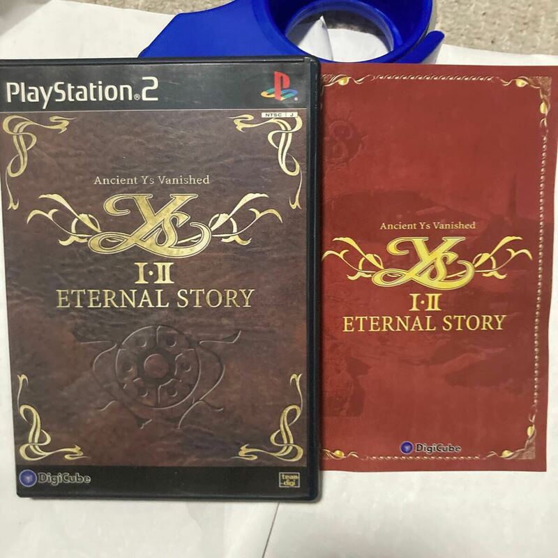 送料無料 PS2 イースI・II エターナルストーリー PlayStation2 プレイステーション イース 1 2 PS2ソフト プレステ2 Ys ETERNAL STORY