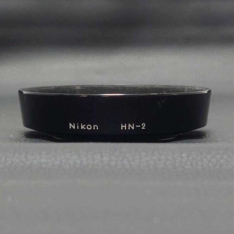 Nikon HN-2 刻印タイプ