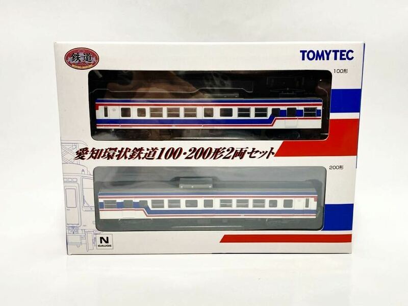 鉄道コレクション TOMYTEC 愛知環状鉄道100・200形 2両セット Nゲージ 鉄道模型