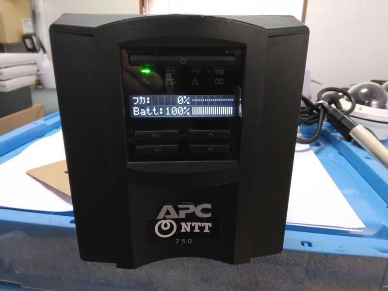 APC Smart-UPS 750 SMT750J 　無停電電源装置