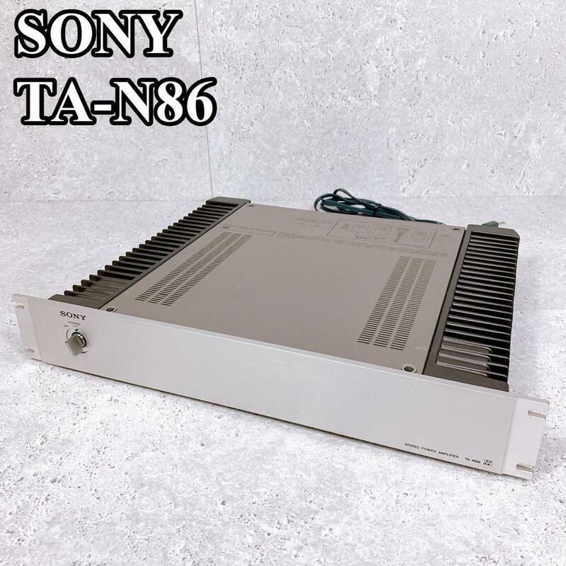 良品 SONY TA-N86 ステレオパワーアンプ 3ch ソニー シルバー