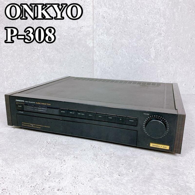 良品 ONKYO P-308 コントロールアンプ インテグラ integra オンキョー 新品価格13万 黒 ブラック