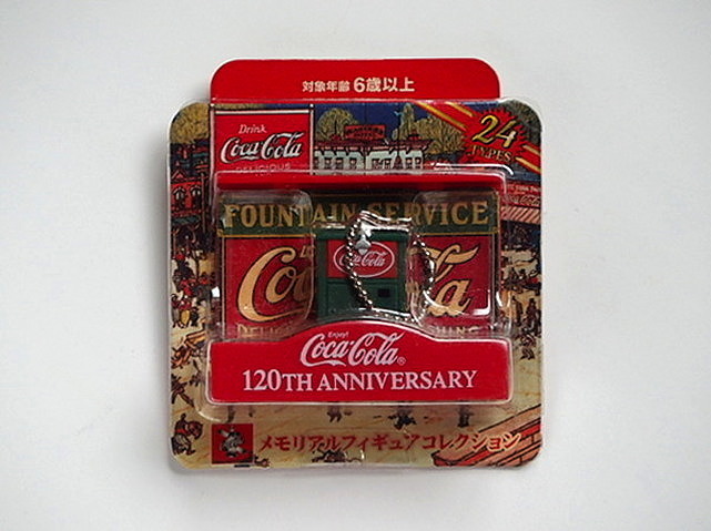 コカ・コーラ120周年記念メモリアルフィギュアコレクション　ボトル・クーラー