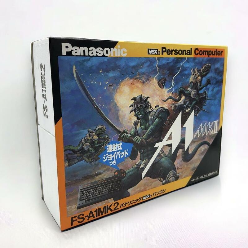 ほぼ新品 Panasonic パナソニック MSX2 FS-A1MK2 パーソナルコンピューター