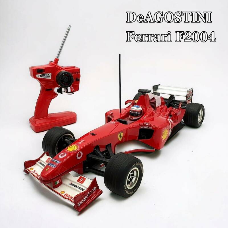 完成品 DeAGOSTINI デアゴスティーニ 1/8 Ferrari フェラーリ F2004 プロポ付き 動作確認済み
