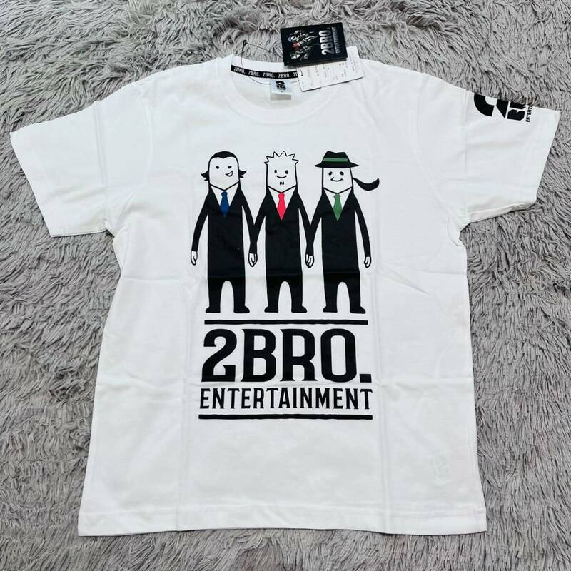 ★タグ付き 美品 2BRO Tシャツ Mサイズ★兄者 弟者 おついち