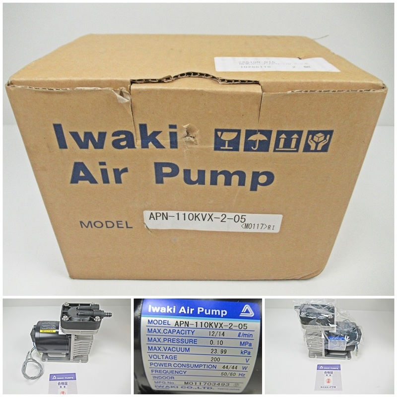 ◆[C72]未使用品　Iwaki　Air Pump　イワキ　エアーポンプ　APN-110KVX-2-05　ポンプ