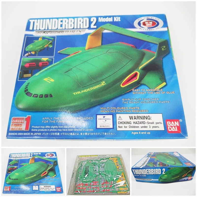 ◆[N25]未使用品　バンダイ　サンダーバード2　モデルキット　Thunderbird2　プラモデル　模型　当事物