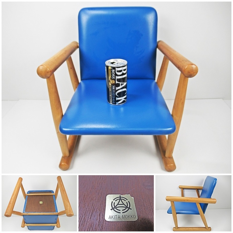 ◆[A94]AKITA MOKKO　秋田木工　子供椅子　チャイルドチェア　キッズチェア　サイズ W：33cm D：31cm H：39cm