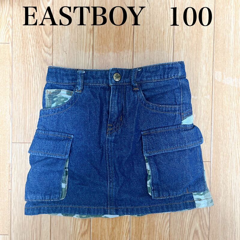 EASTBOY キッズ デニムスカート 迷彩　100 タイトスカート