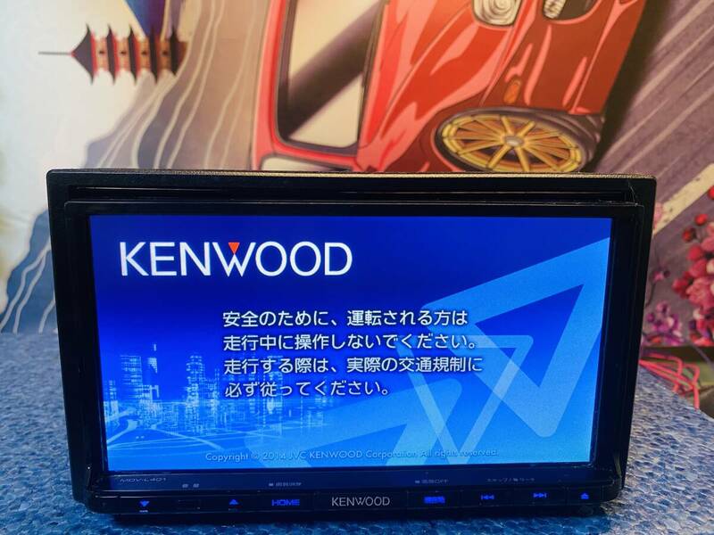 動作品 KENWOOD ケンウッド MDV-L401 2014年 ワンセグTV CD DVD USB IPod IPhone 