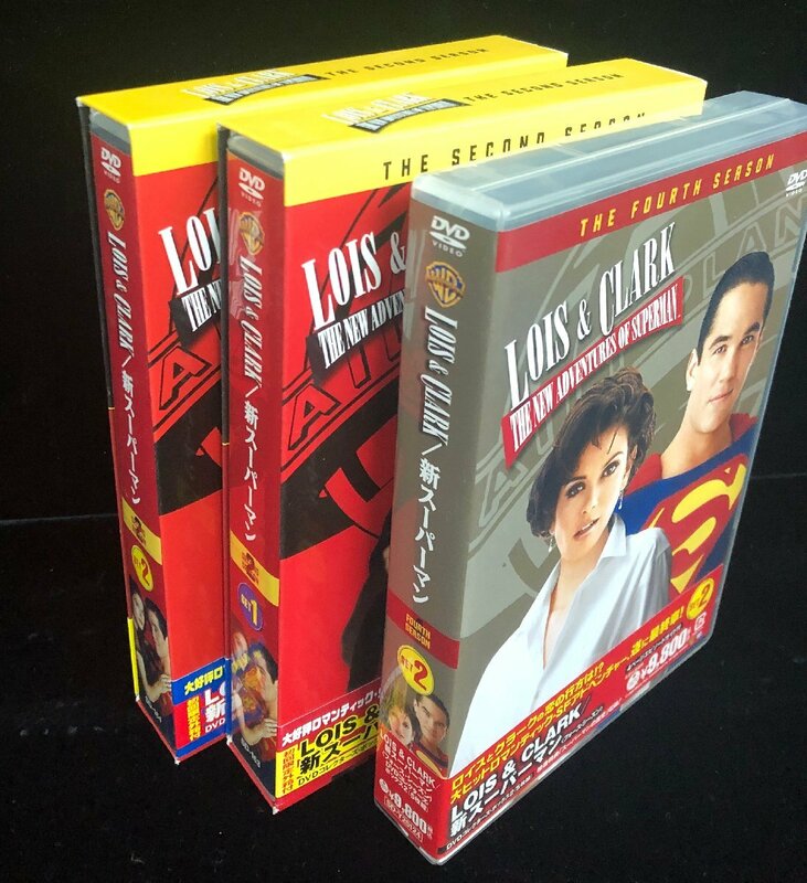 【和の美】DVD BOX 　新スーパーマン 3点 セット　セカンドシーズンＳＥＴ１ ＳＥＴ２ フォースシーズンＳＥＴ２ ディーン・ケイン