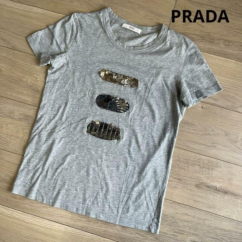 プラダ　スパンコールデザイン　半袖Tシャツ　カットソー　グレー　Mサイズ