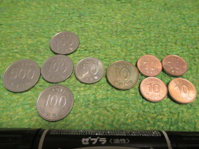 韓国ウォン硬貨　900ウォン