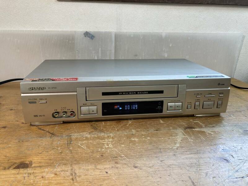 SHARP シャープ VHS ビデオ カセット レコーダー デッキ プレーヤー VC-HF90 42421ym