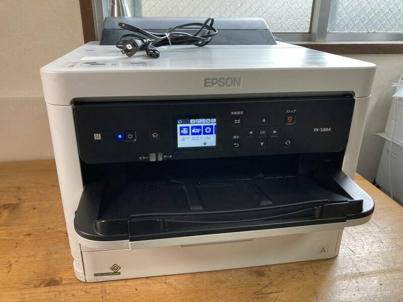 EPSON エプソン A4 インクジェット プリンター PX-S884 42429y 純正インク付