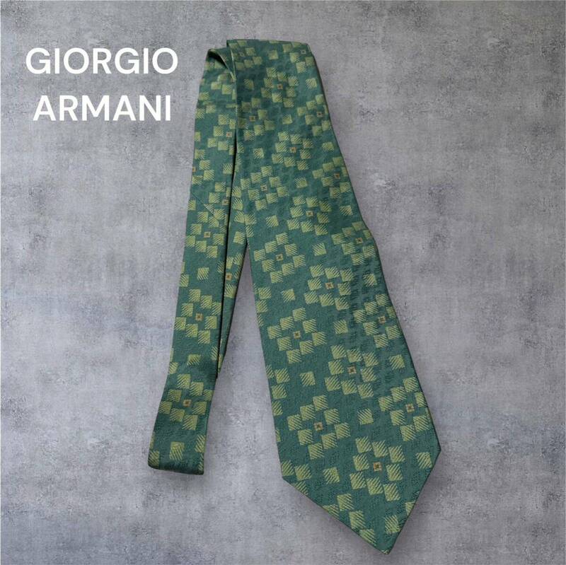 GIORGIO ARMANI ジョルジオ　アルマーニ　ヴィンテージ　ネクタイ　vintage ブランドネクタイ　美品　紳士　柄物　総柄 極美品　グリーン系
