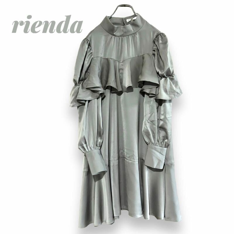 rienda リエンダ　サテンフリルH/NミニOP サテンフリルミニワンピ　F ワンピース　サテン　ドレス　フォーマル