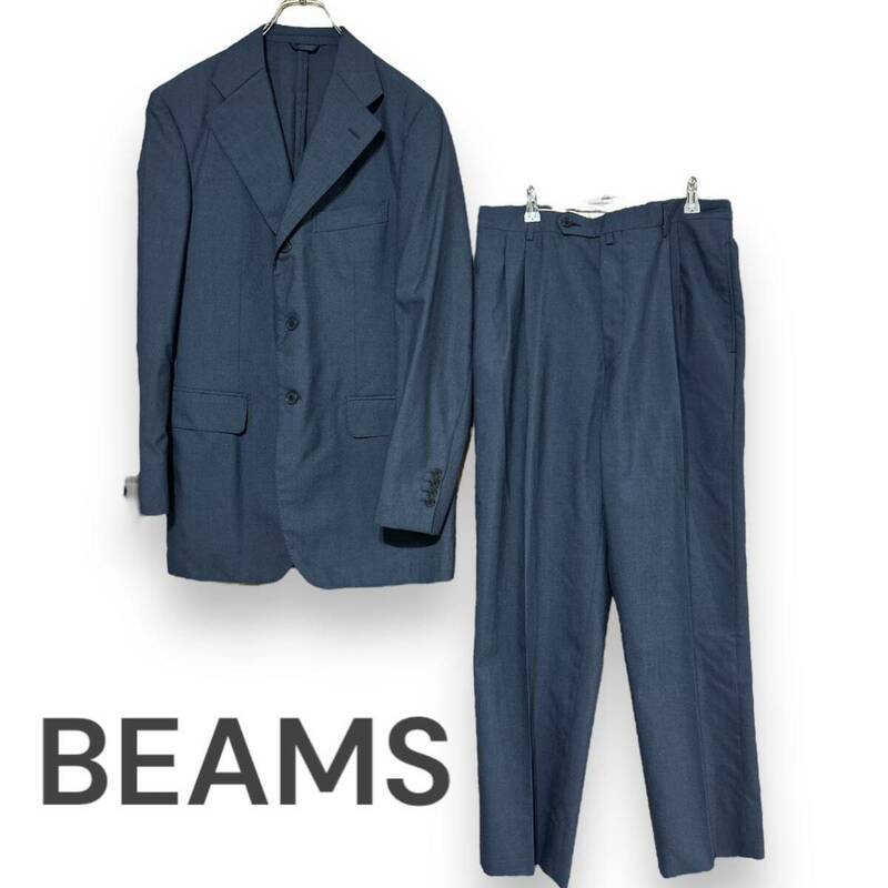 ビームス　BEAMS イタリア製　ITALY スーツ　紳士 セットアップ　上下セット　セットアップスーツ ネイビー　メンズ　新社会人　ビジネス