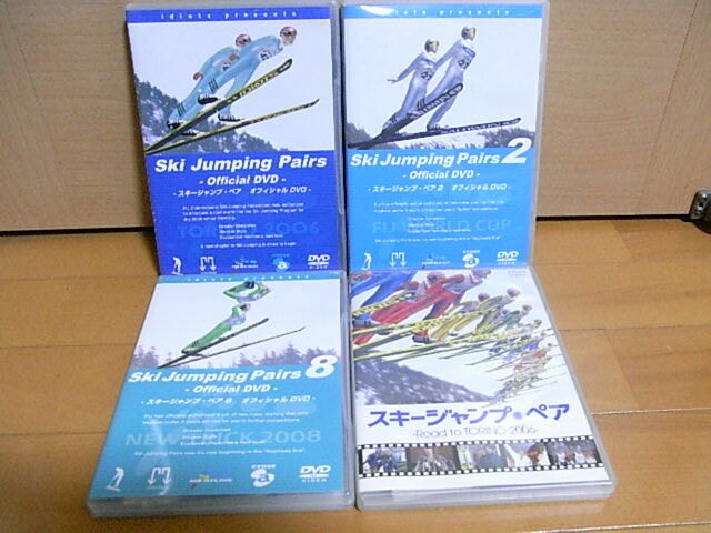 Ski Jumping Pairs 4巻