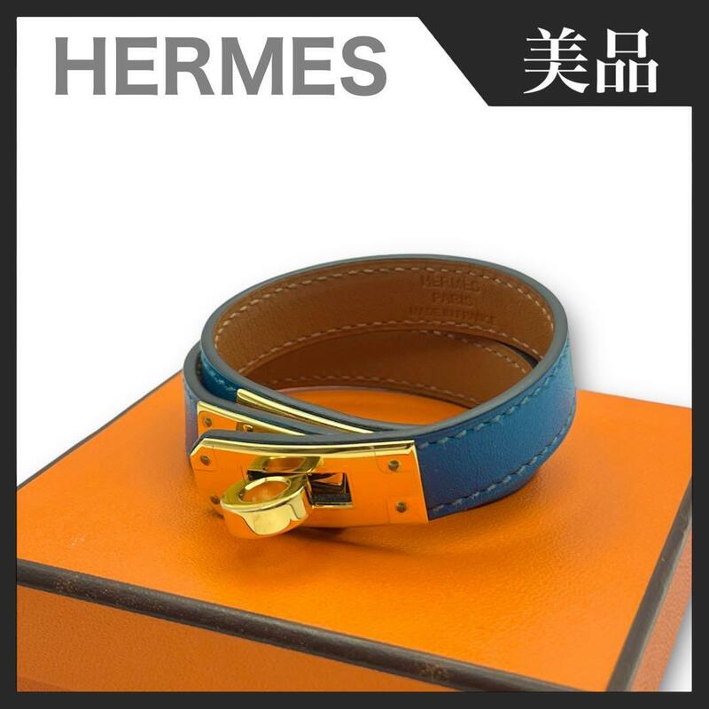 【美品】HERMES エルメス ケリー ブレスレット ドゥーブルトゥール レザー