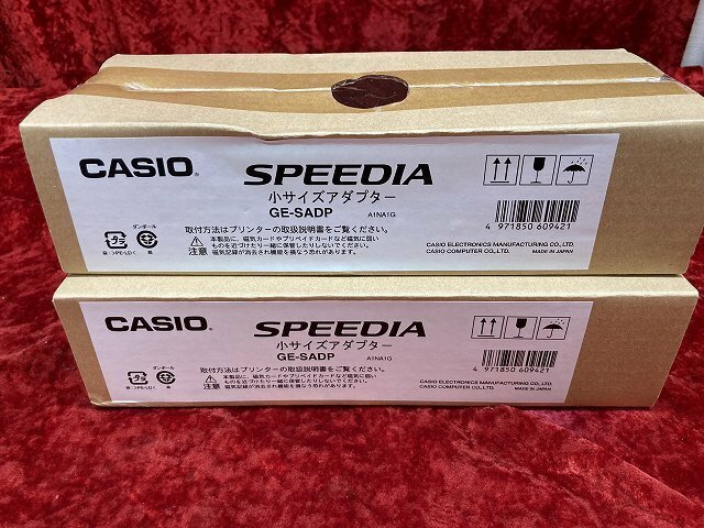 04-10-503 ◎N カシオ プリンター用 小サイズアダプター SPEEDIA GE-SADP 2点セット 未使用品