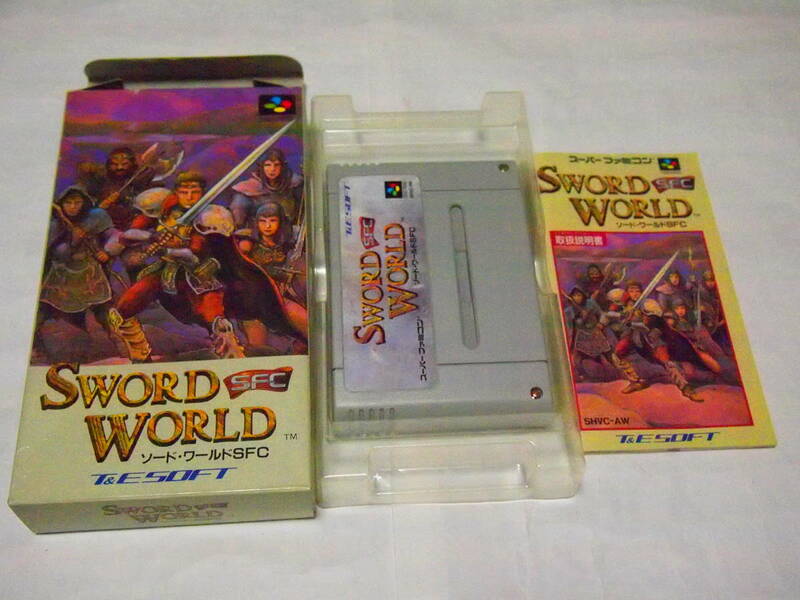 レア 送料無料 SFC スーパーファミコン ソフト ソードワールド SWORD WORLD 箱説付き 93年製 テーブルトークファンタジーRPG T＆Eソフト　