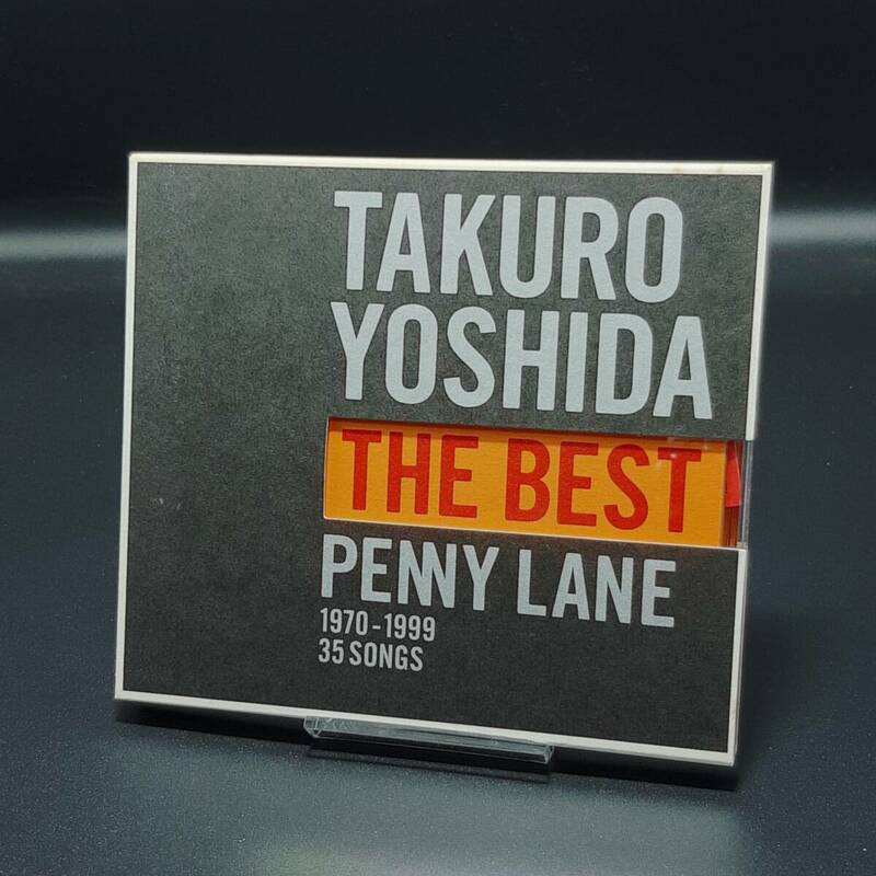 MA17【帯付き・スリーブケース】吉田拓郎 / THE BEST PENNY LANE