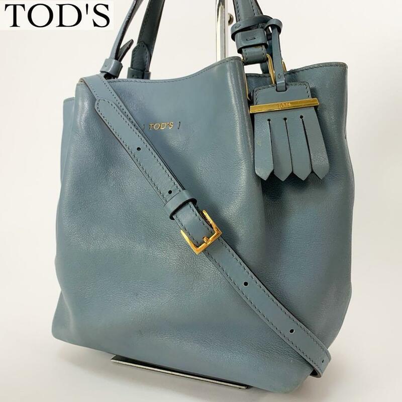 美品・希少モデル TOD'S トッズ ハンドバッグ フラワーバッグ ショルダーバッグ 2way ハンドバッグ くすみブルー レザー