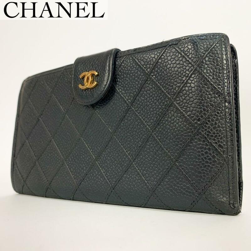 美品・希少モデル CHANEL シャネル 長財布 ビコローレ ガマ口 キャビアスキン ココマーク ブラック レザー シール有り