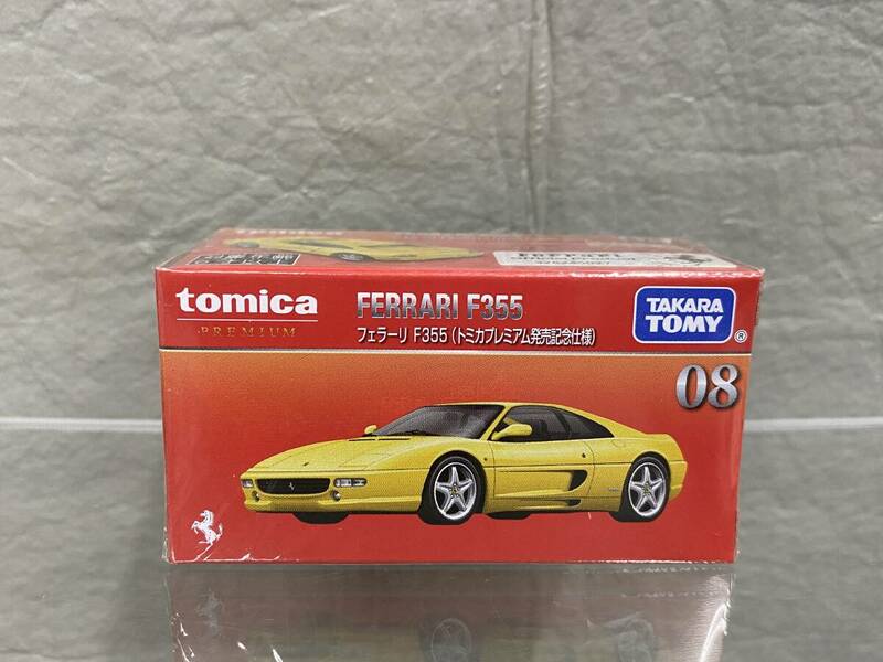 ▽△トミカ プレミアム フェラーリ F355 発売記念仕様 Ferrari F355