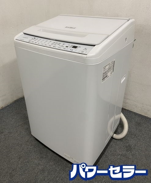高年式!2022年製! 日立 HITACHI BW-V80G 8kg 全自動洗濯機 ビートウォッシュ 中古家電 店頭引取歓迎 R8191