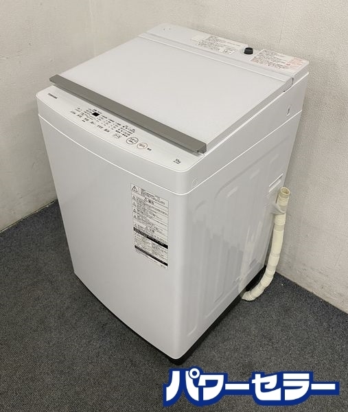 高年式!2020年製! 東芝/TOSHIBA AW-10M7 全自動洗濯機 10kg ホワイト ガラストップデザイン 中古家電 店頭引取歓迎 R8207