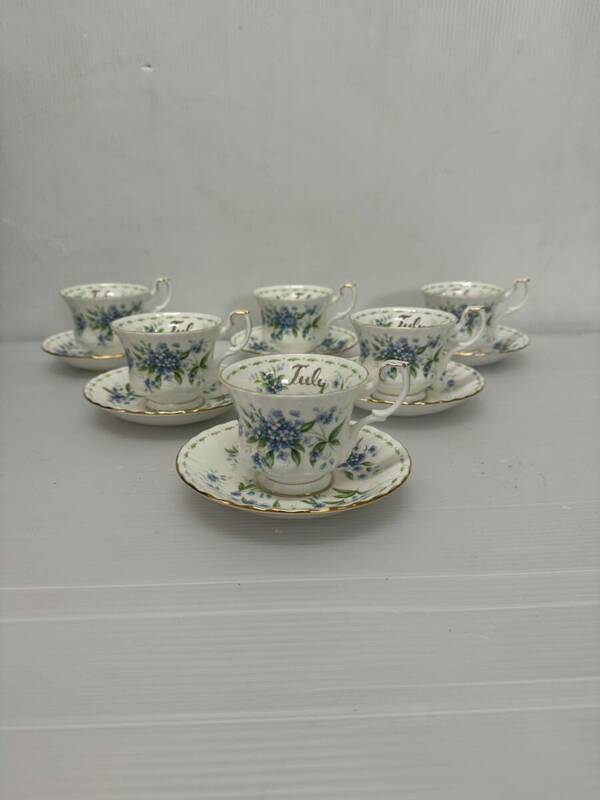 ROYAL ALBERT ロイヤルアルバート 7月 FORGET-ME-NOT　カップ＆ソーサー　6客セット