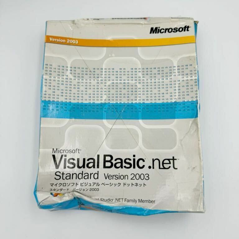 *Microsoft Visual Basic.net standard Version 2003 ビジュアルベーシック 外箱あり 開封品 プロダクトキー付 ジャンク